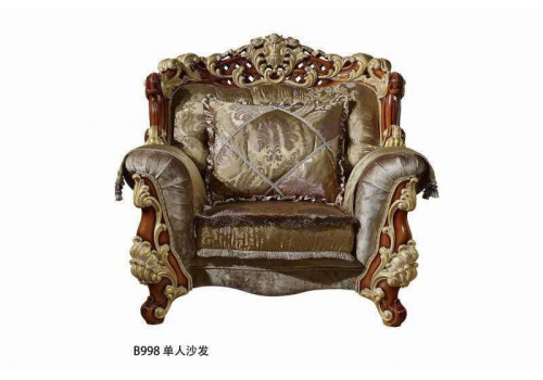 Комплект мягкой мебели АЗНАГИ AZNAGI 998