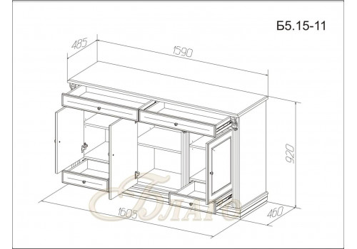 Комод Б5.15-11 Карамель/Беж