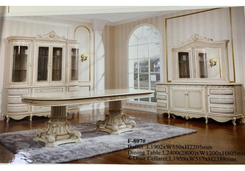 Столовая   Эстелла , слоновая кость