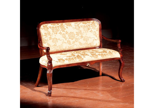 Мини диван ИЗАБЕЛЛА IZABELLA 208, темный орех