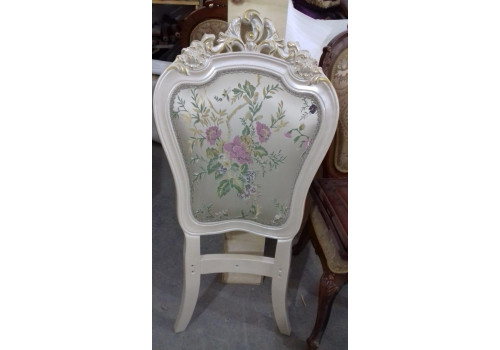 Стул  Капри KAPRI 3915 , слоновая кость