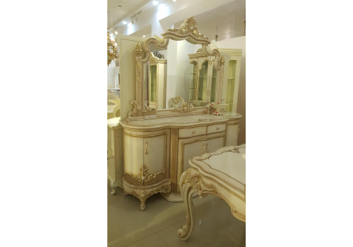 Столовая  Кассиопея KASSIOPEYA 3902  , беж