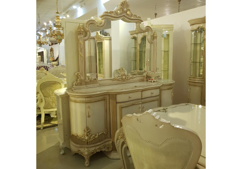 Столовая  Кассиопея KASSIOPEYA 3902  , беж