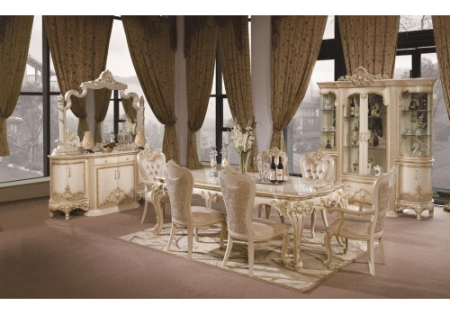 Столовая  Кассиопея KASSIOPEYA 3902  , беж