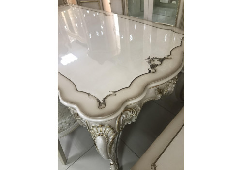 Столовая  Кассиопея KASSIOPEYA 3902  , беж