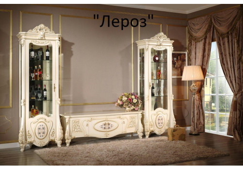 Тумба ТВ  Лероз  Бежевый СМ10