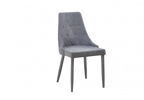 Стул MK-5600-GR 50х61х89 см Серый