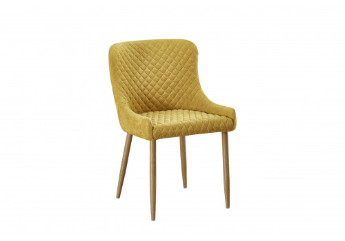 Стул MK-5602-YE 53х63х82 см Желтый