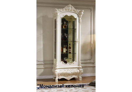 Витрина 1-дверная  Мона Лиза  Бежевый 8875