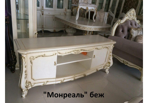 Тумба ТВ  Монреаль  Бежевый СМ06
