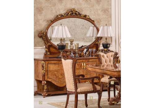 Комод с зеркалом НАПОЛЕОН NAPOLEON 3888D, орех