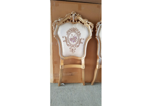 Стул  Сафия SAFIA 5116 , светлый орех