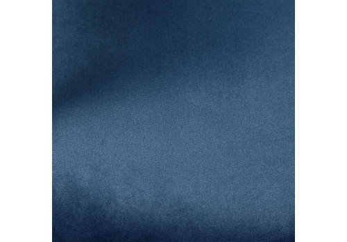 Стул Avatar синий