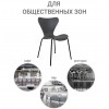 Комплект из 4-х стульев Seven Style серый с чёрными ножками
