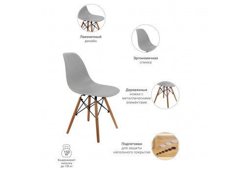 Стул Eames серый