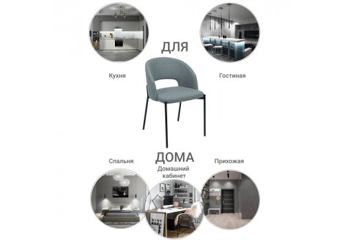 Стул Asti серый