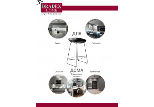 Стул полубарный Neo чёрный с хромированными ножками