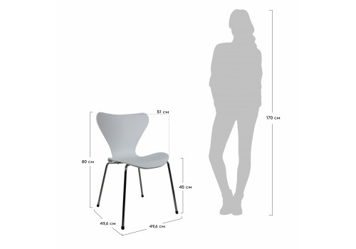 Стул Seven Style белый с хромированными ножками