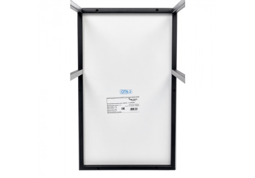 Придиванный столик Loft 50x30см, серый мрамор с чёрными ножками