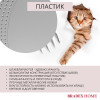 Стул Wave серый с черными ножками