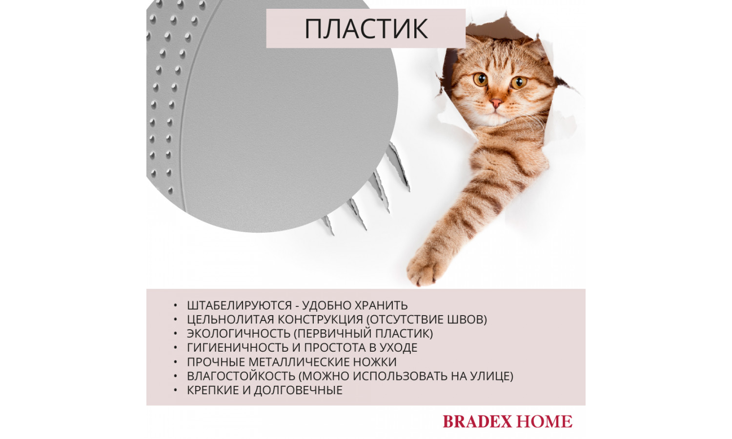 Стул Wave серый с черными ножками