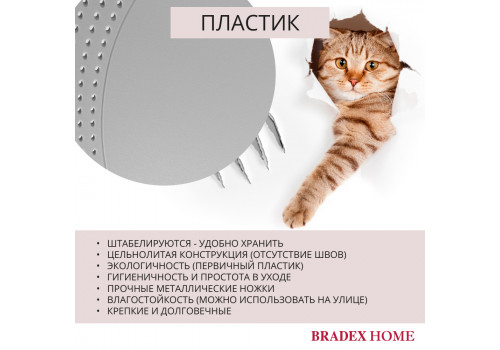 Стул Wave серый с черными ножками