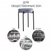 Комплект стульев-табуретов Bug серый