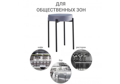 Комплект стульев-табуретов Bug серый