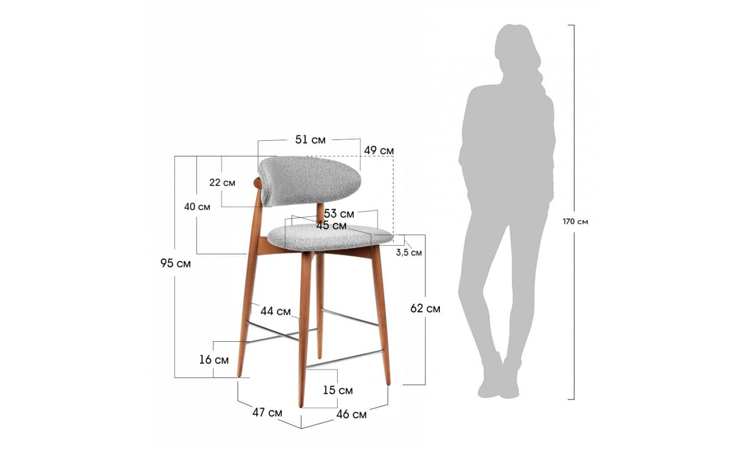 Стул полубарный Lucas светло-серый букле, ножки цвета орех