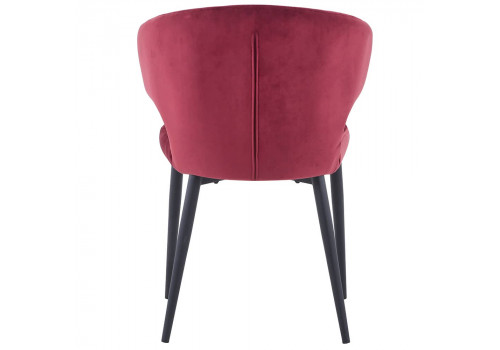 Стул Richard терракотовый