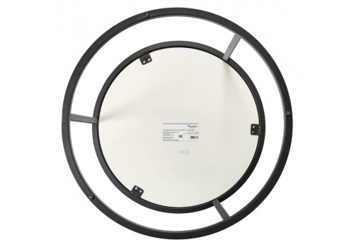 Набор кофейных столиков Tango чёрный мрамор с чёрными ножками, 2шт