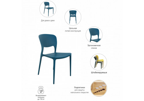 Стул Spot графит