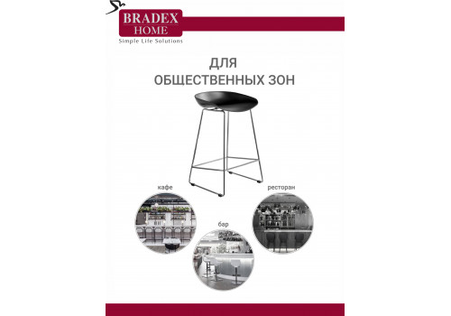Стул полубарный Neo чёрный с хромированными ножками