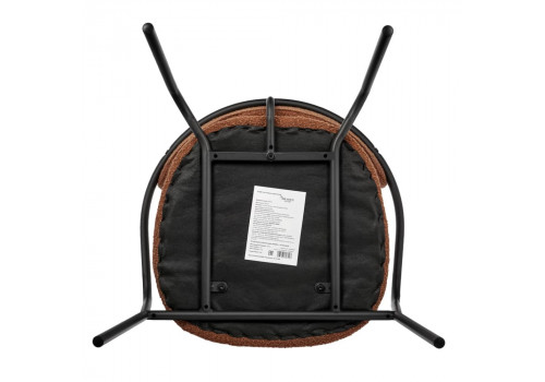 Стул Ant букле терракотовый