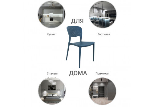 Стул Spot графит