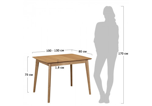 Стол Oslo раскладной 100-130x80x76см, Дуб Навара структурное, чёрный