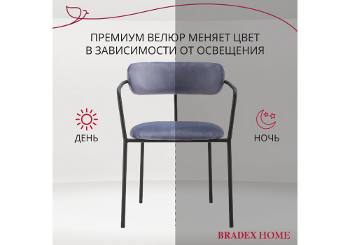 Стул Ant серый