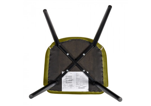 Стул Bruno ярко-зелёный