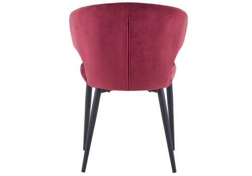 Стул Richard терракотовый