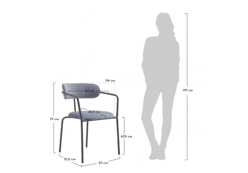 Стул Ant тёмно-бирюзовый