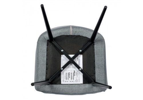 Стул Frida серо-синяя рогожка