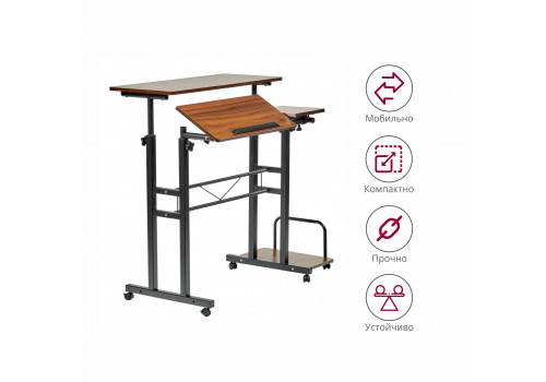 Стол многофункциональный Shuttle 80х58х80-130см, темное дерево, чёрный