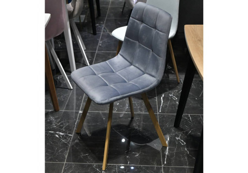 Стул Easy серый с ножками под дерево