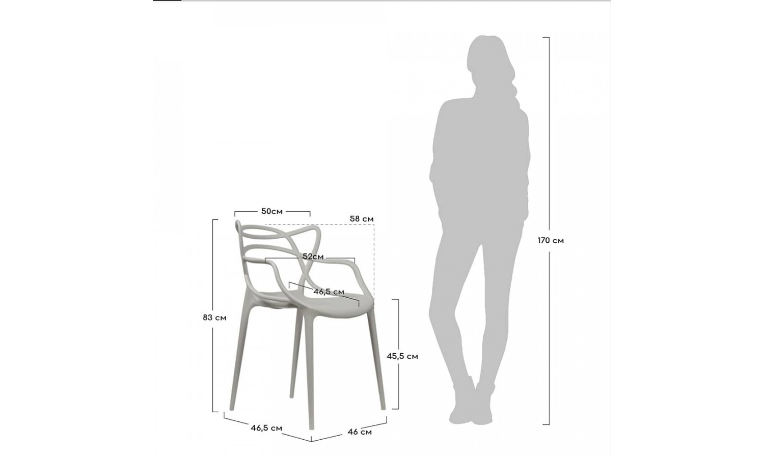 Стул Masters прозрачный зелёный