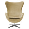 Кресло EGG STYLE CHAIR карамельный, искусственная замша – Bradex home