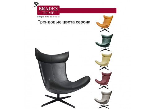 Кресло TORO черный, экокожа