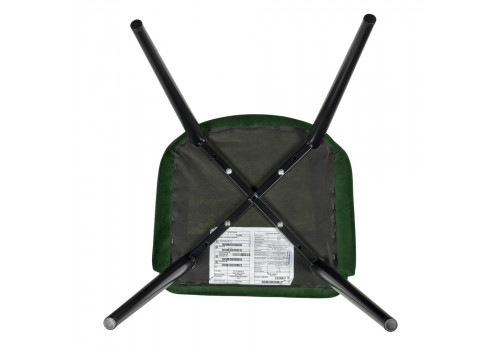 Стул Bruno зелёный