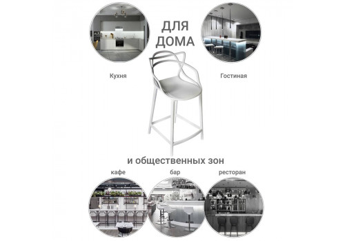 Стул полубарный Masters серый