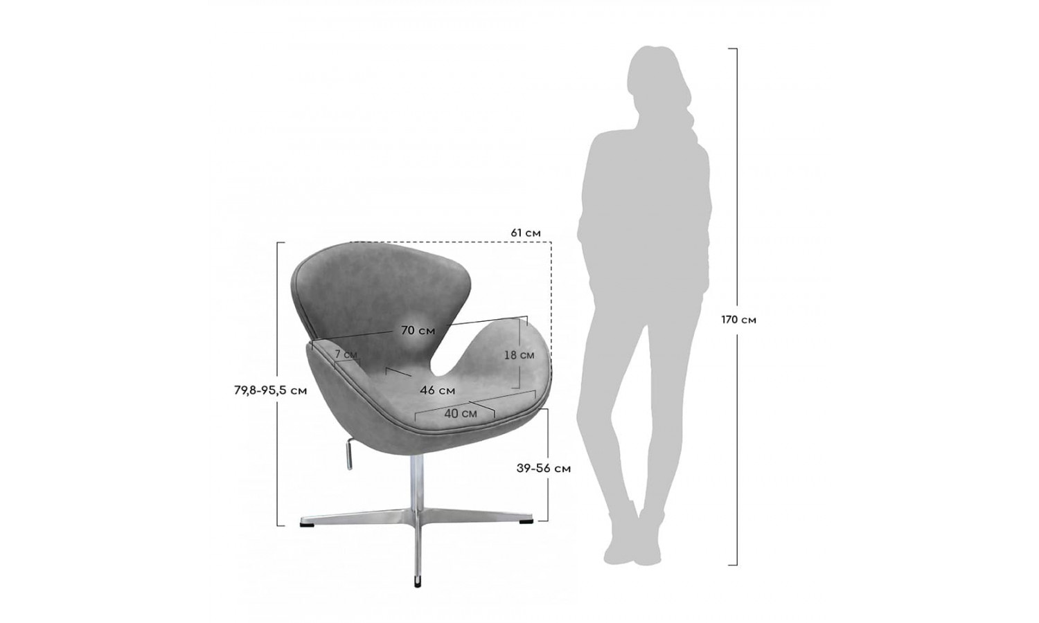Кресло SWAN STYLE CHAIR оранжевый