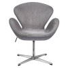 Кресло SWAN STYLE CHAIR серый, искусственная замша